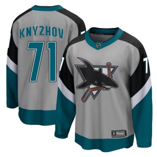 Men's Nikolai Knyzhov San Jose Sharks Fanatics Branded 2020/21 Special Edition Jersey - Breakaway Gray