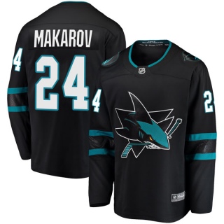 Men's Sergei Makarov San Jose Sharks Fanatics Branded Alternate Jersey - Breakaway Black
